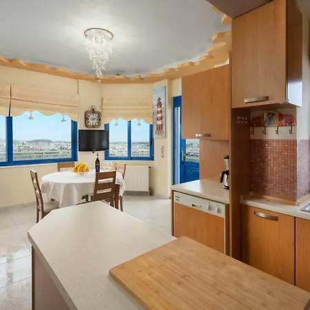 Aegean House